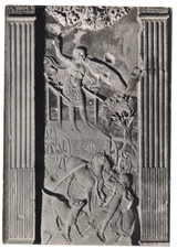 RIMINI CATTEDRALE-MARTE