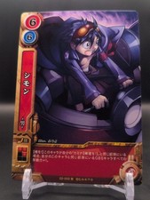 Simon 002 tengen toppa - simon,