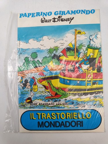 Trastoriello trasferelli