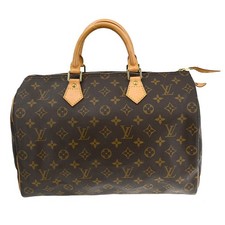ACQUISTA BORSA LOUIS VUITTON