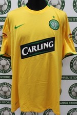 Maglia Calcio CELTIC BROWN XL