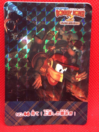 Super donkey kong dixy amada - kong,