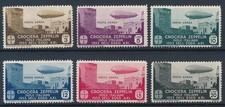 1933 COLONIE ISOLE EGEO CROCIERA ZEPPELIN COMPLETA 6 FRANCOBOLLI   - 928