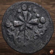 BELLISSIMA moneta Follis