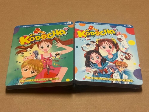 Discotek kodocha complete - kodocha,