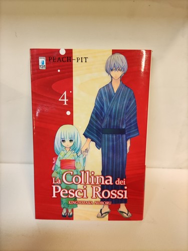 Collina dei pesci rossi 4 - collina,