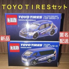 Tomica Toyo Tire Set