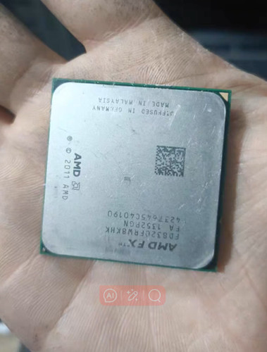 Amd fx8320 125w - fx8320, 3.5g