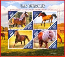 A4375 - NIGER - ERROR MIPERF, miniatura s: 2019 cavalli, Mustang, Shetlandpony