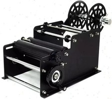 Etichettatrice manuale MT30