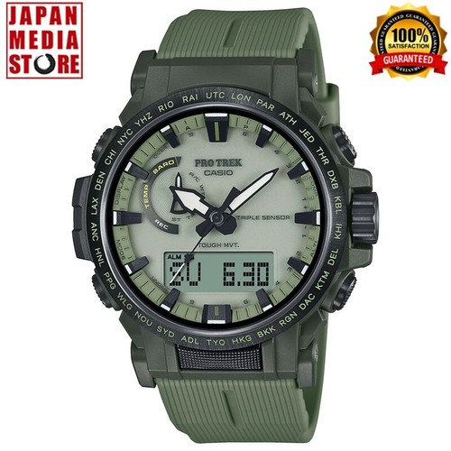 Orologio uomo casio pro - orologio, trek