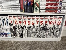 Vagabond Vizbig volumi