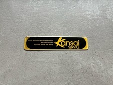 HKS KANSAI SERVICE EMBLEMA