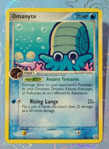 Omanyte legend maker - omanyte,