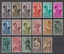 RIO MUNI SPAGNA ANNO 1960 NUOVO MNH -EDIFIL 1/17