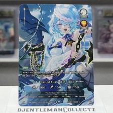 Fabled Sagas Exalted Claw of