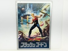 Flash Gordon (1980) Vintage