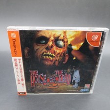 The House of the Dead 2