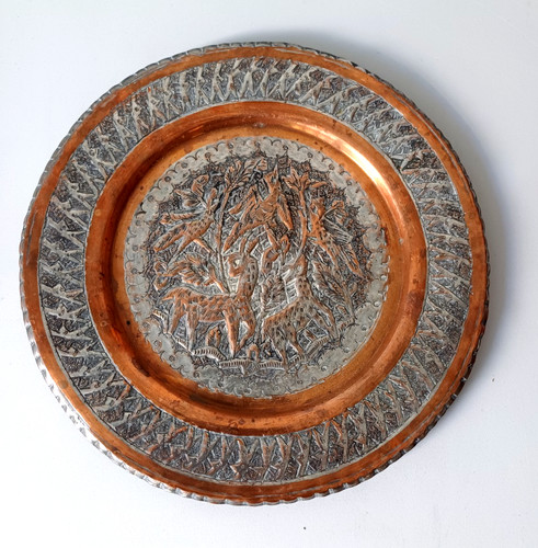 Vintage persian copper - persian,