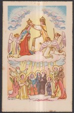 santino antico de la Madonna