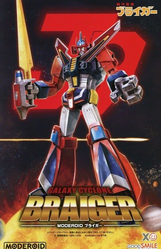 Moderoid good smile - moderoid,