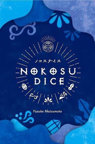 Nokosu dadi engames - dadi, gioco