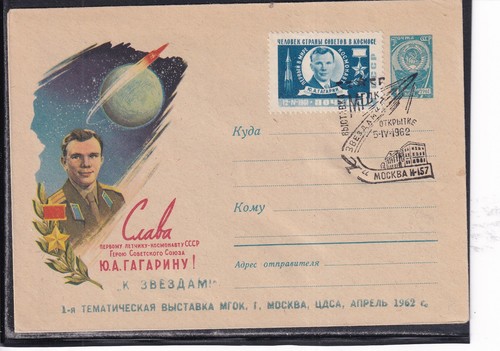 Vostok anniversario del - 1, 1.
