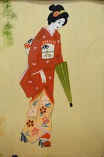 Japanese watercolor painting