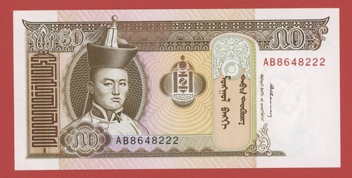 Mongolia tugrik pick - mongolia,