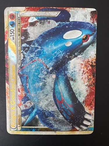 Carta pokémon kyogre - kyogre, e