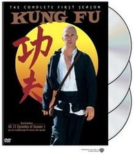 Kung Fu von not specified |