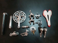 Gruppo Shimano Ultegra Triple