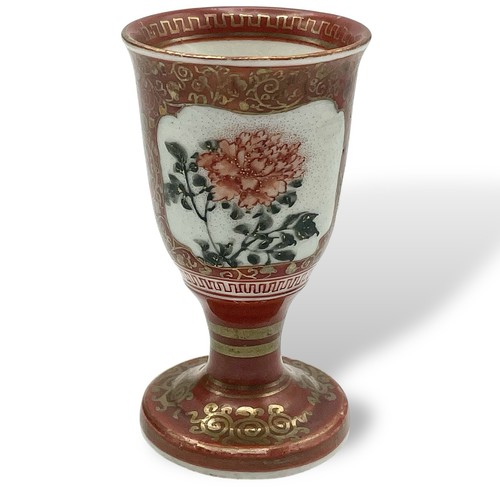Antica tazza porcellana