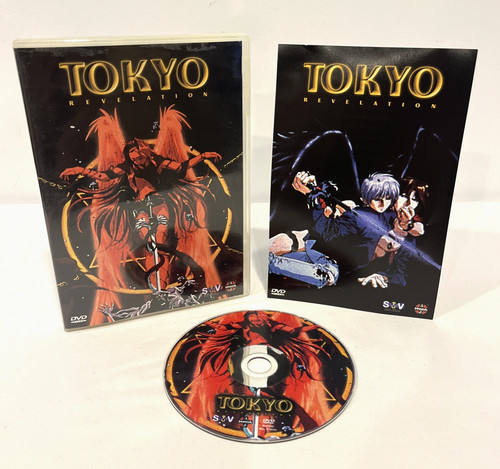 Tokyo revelation dvd anime - anime, w/