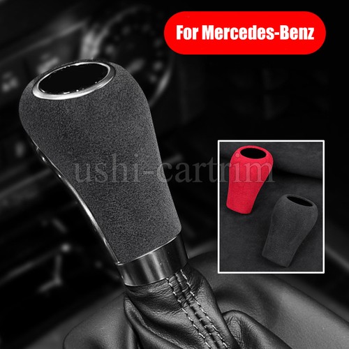 Gear shift knob - gear, cover