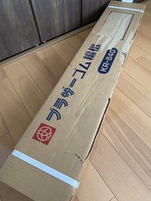 Brother KR-840 Ribbing Attacco