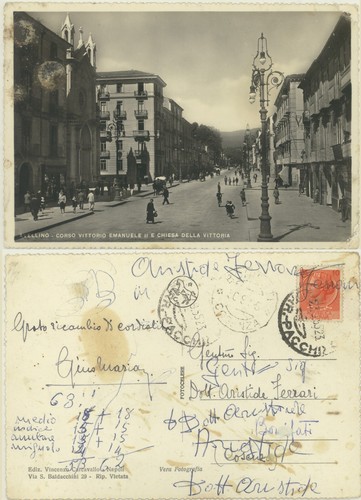 Avellino corso vittorio - avellino,