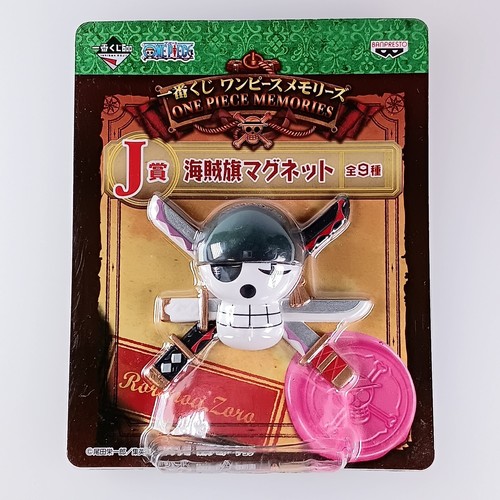 Roronoa zoro one piece - roronoa,