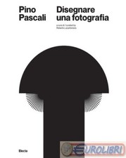 9788892826878 A.V. Pino