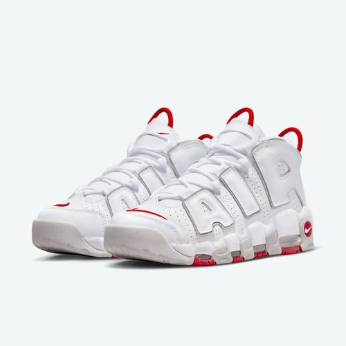 Nike air more uptempo - nike,