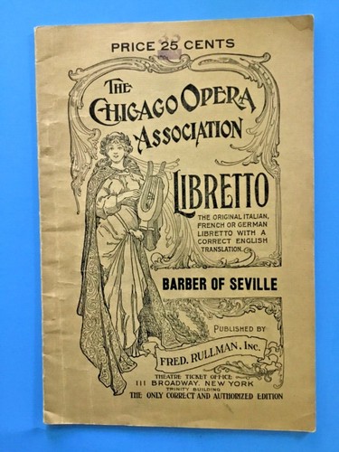 Antique the chicago opera - antique,