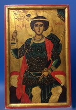 🌈 Icona Sacra San Giorgio