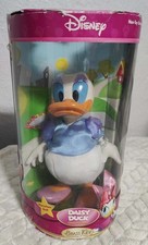 Disney Brass Key Daisy Duck