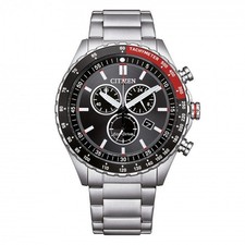 CITIZEN ECO-DRIVE MARINE