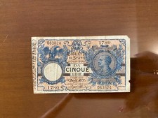 BIGLIETTO DI STATO 5 LIRE