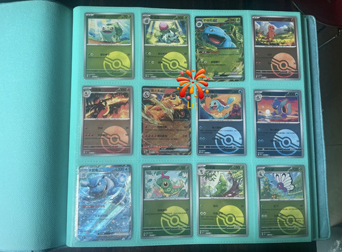 Pokemon chinese 151c - s-chinese,
