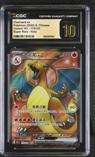 Charizard pokémon tcg - pokémon,