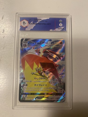 Pokemon blaziken max full - blaziken,