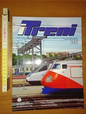 I Treni N. 335 (Mar 2011) Fra