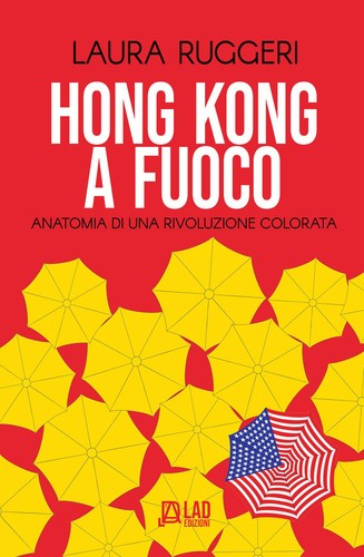Hong kong fuoco anatomia di - hong,